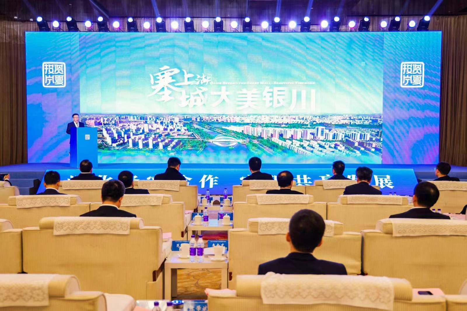 微信图片_20240130142839