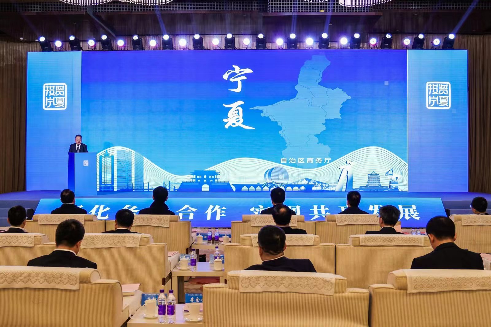 微信图片_20240130142827