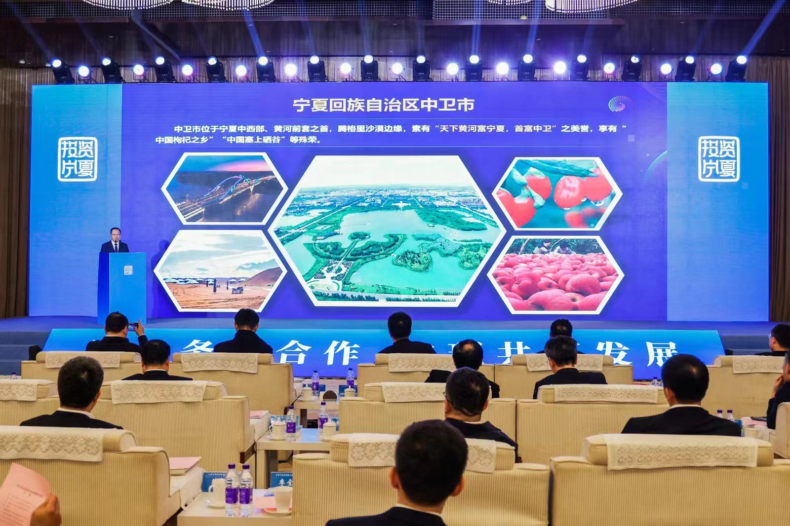 微信图片_20240130142844