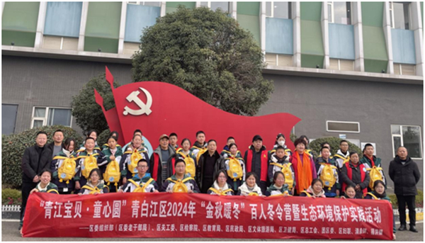 未命名_副本3_20240201_17067838766443510