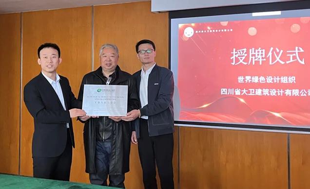 360截图20240206135659084