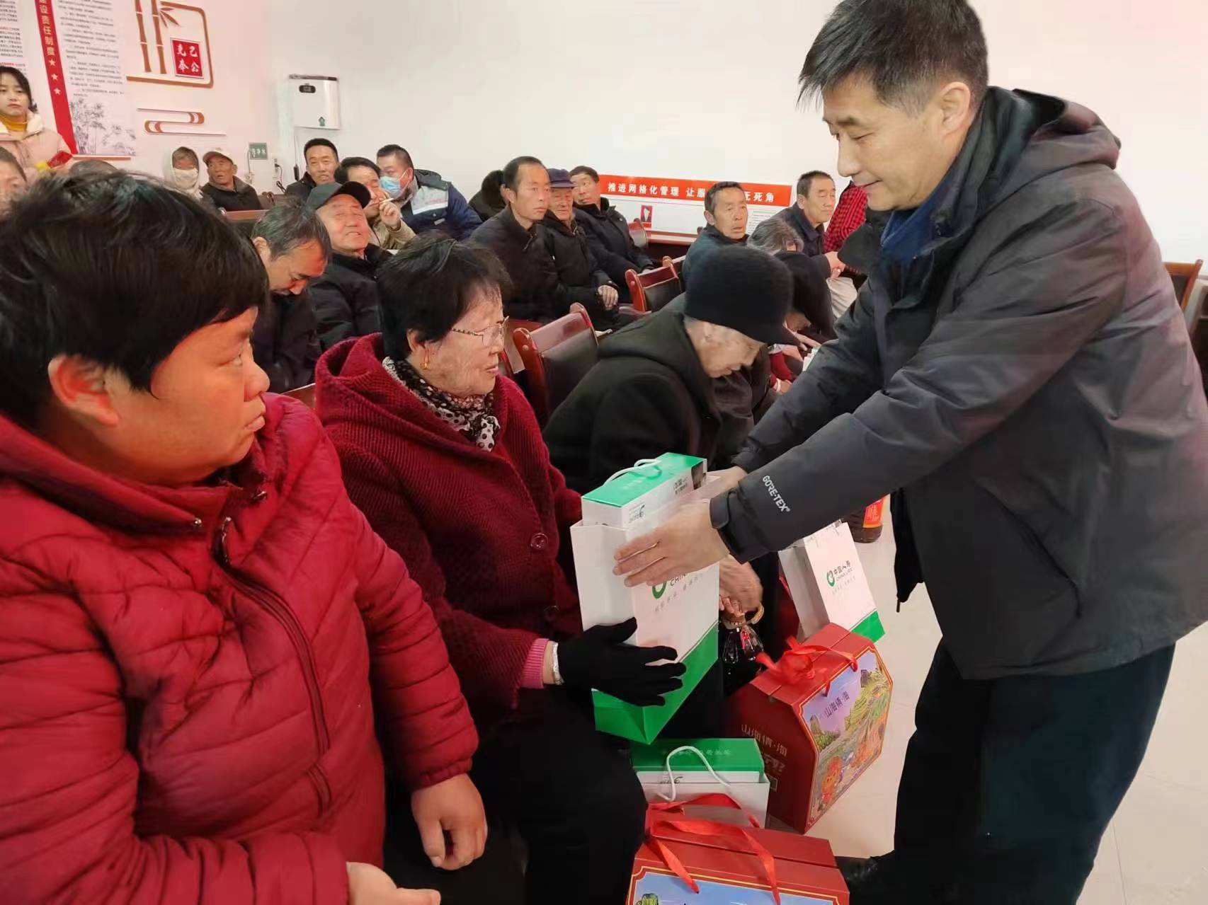 微信图片_20240206140603