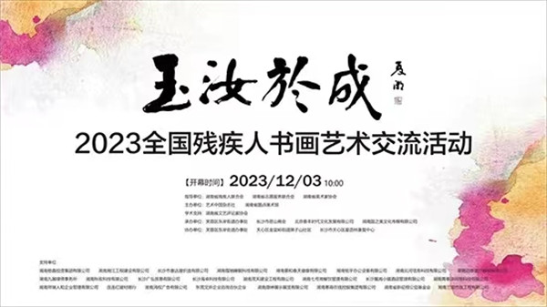 350cbbae17c2e36a2101822720f5e2d
