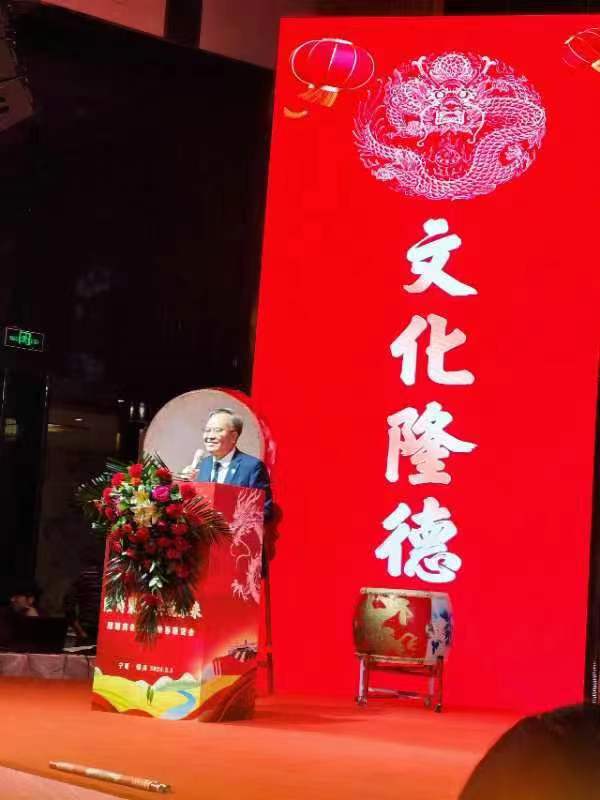 微信图片_20240207154636