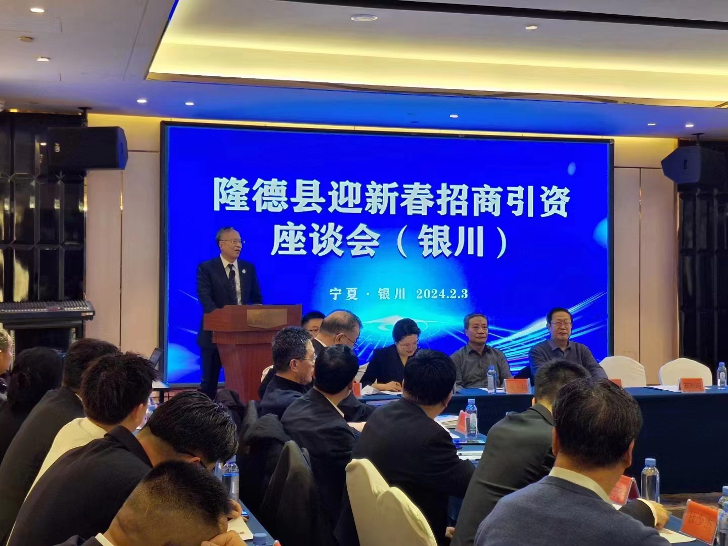 微信图片_20240207154645