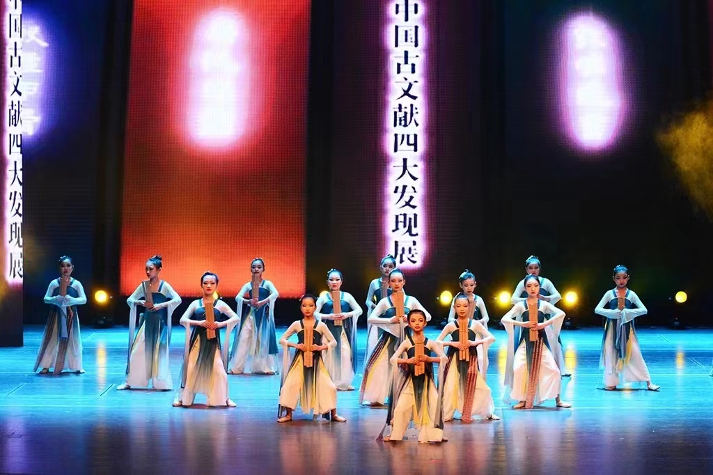 微信图片_20240212225919