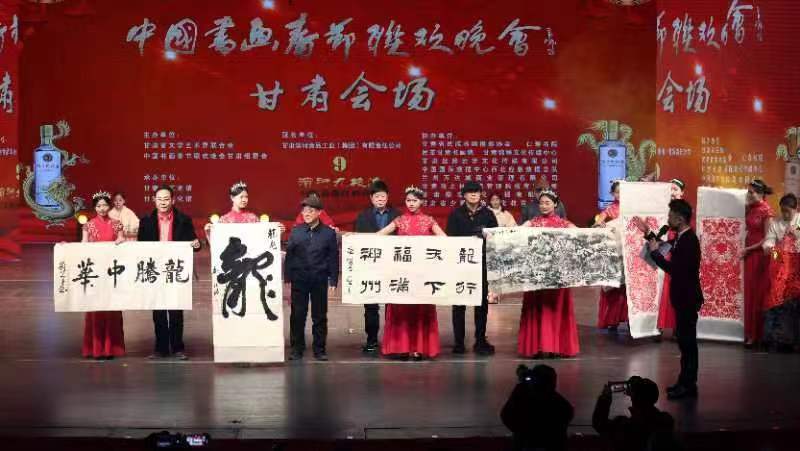 微信图片_20240212225947
