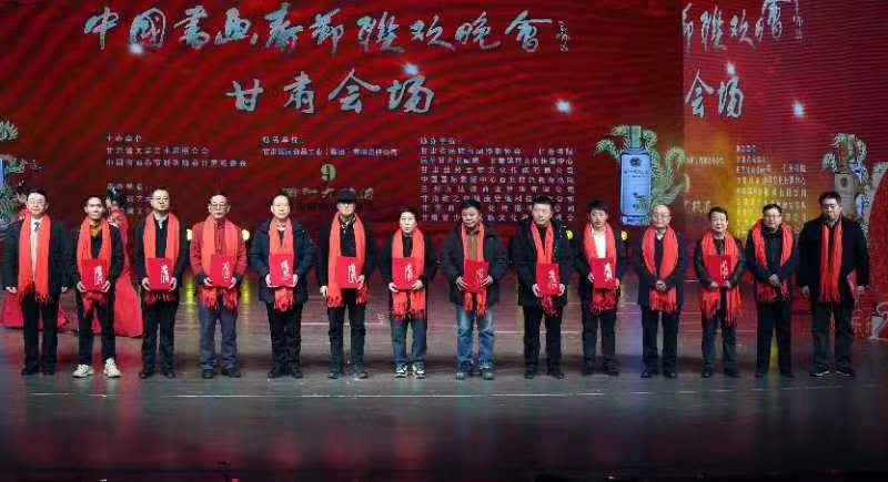 微信图片_20240212225955