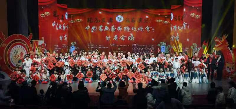 微信图片_20240212225958