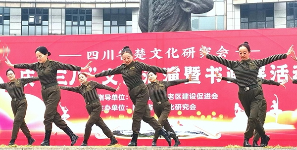 未命名_副本2_20240304_17095532345838400