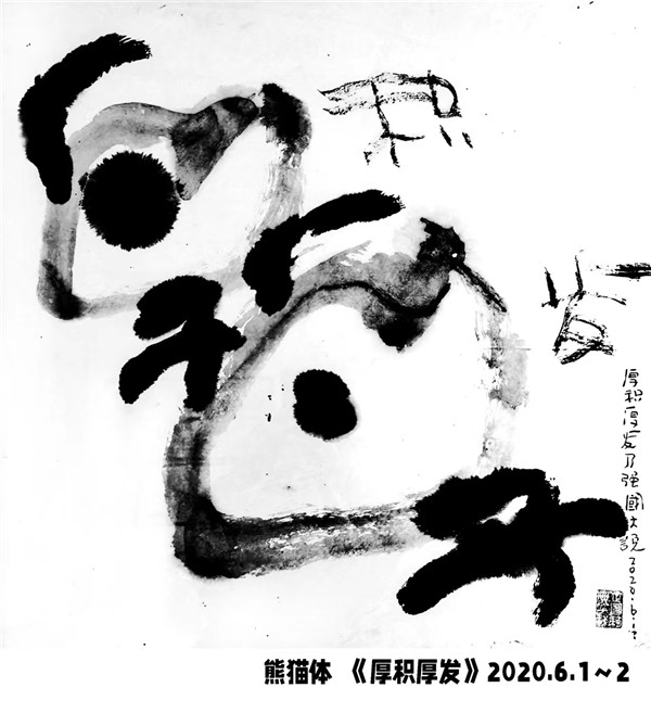 7fdf2fa3b9971bb158aba8bc8a45b5e