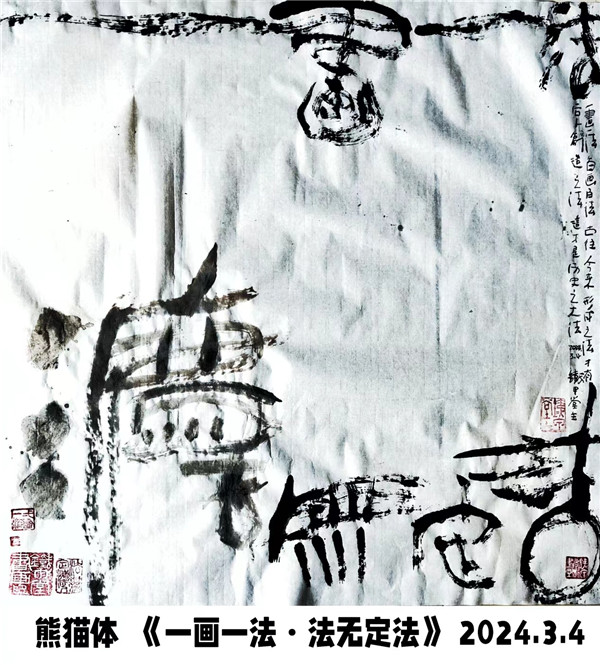 322e24f7fbab7d42c69c80792d3c16d