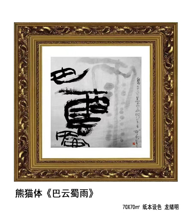 c485b1b49a307eac54b32ac5e3d5eec