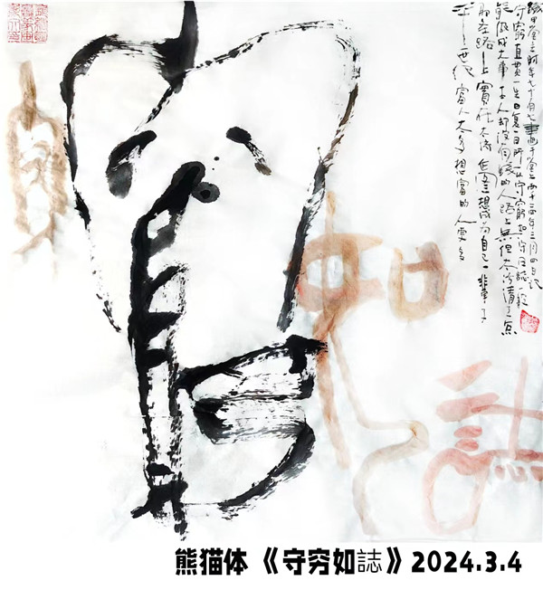f5b2195571cbd9b9c9a7bed0a72032f