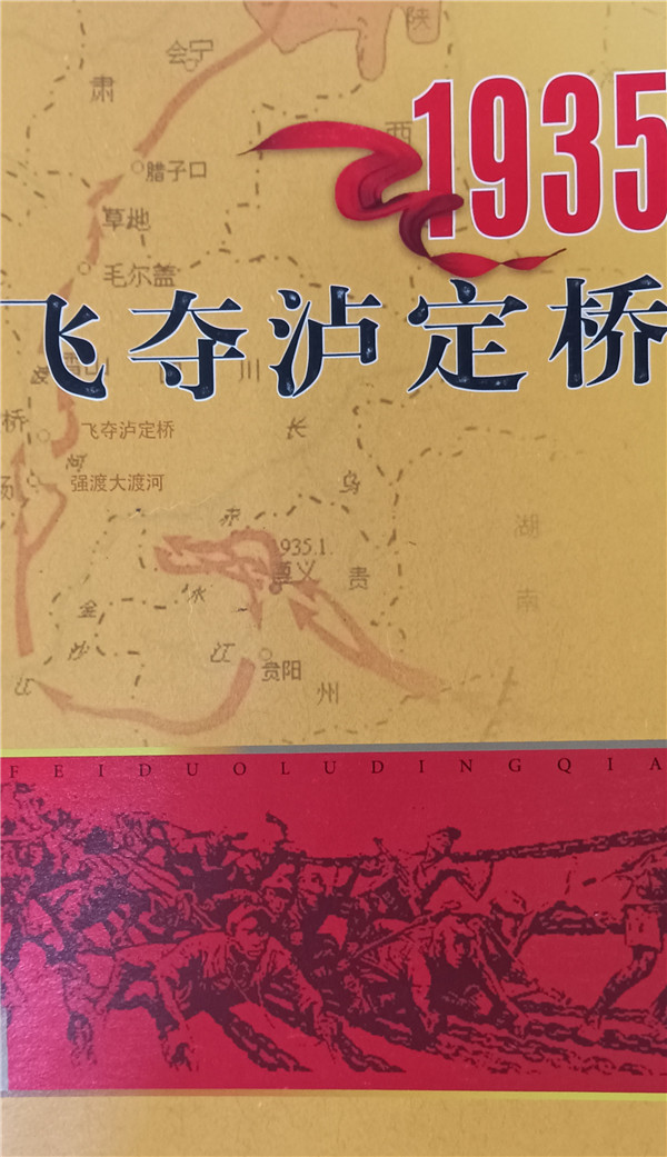 eb72e830ac8aacc097938fc2137c551