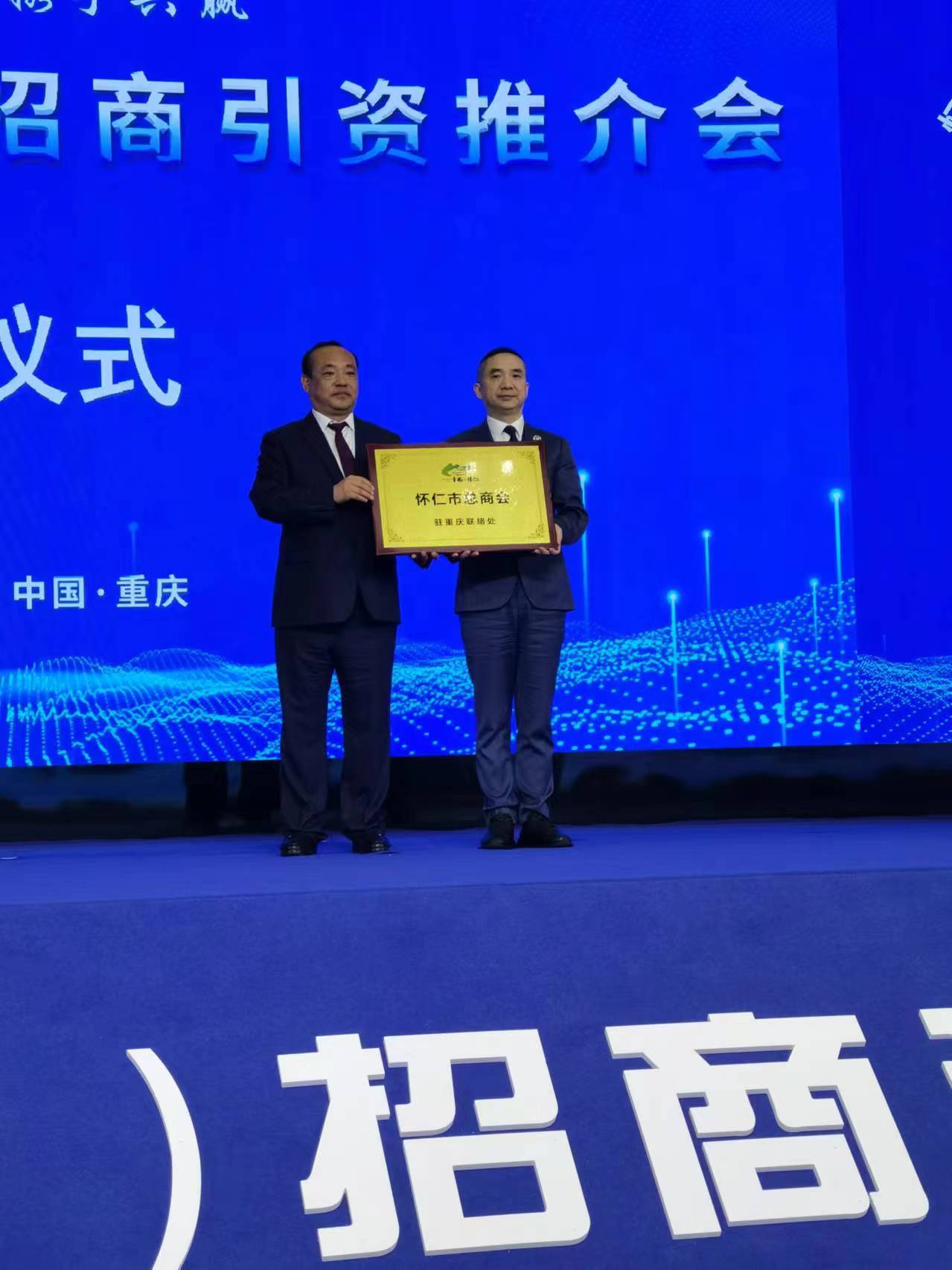 微信图片_20240419112407