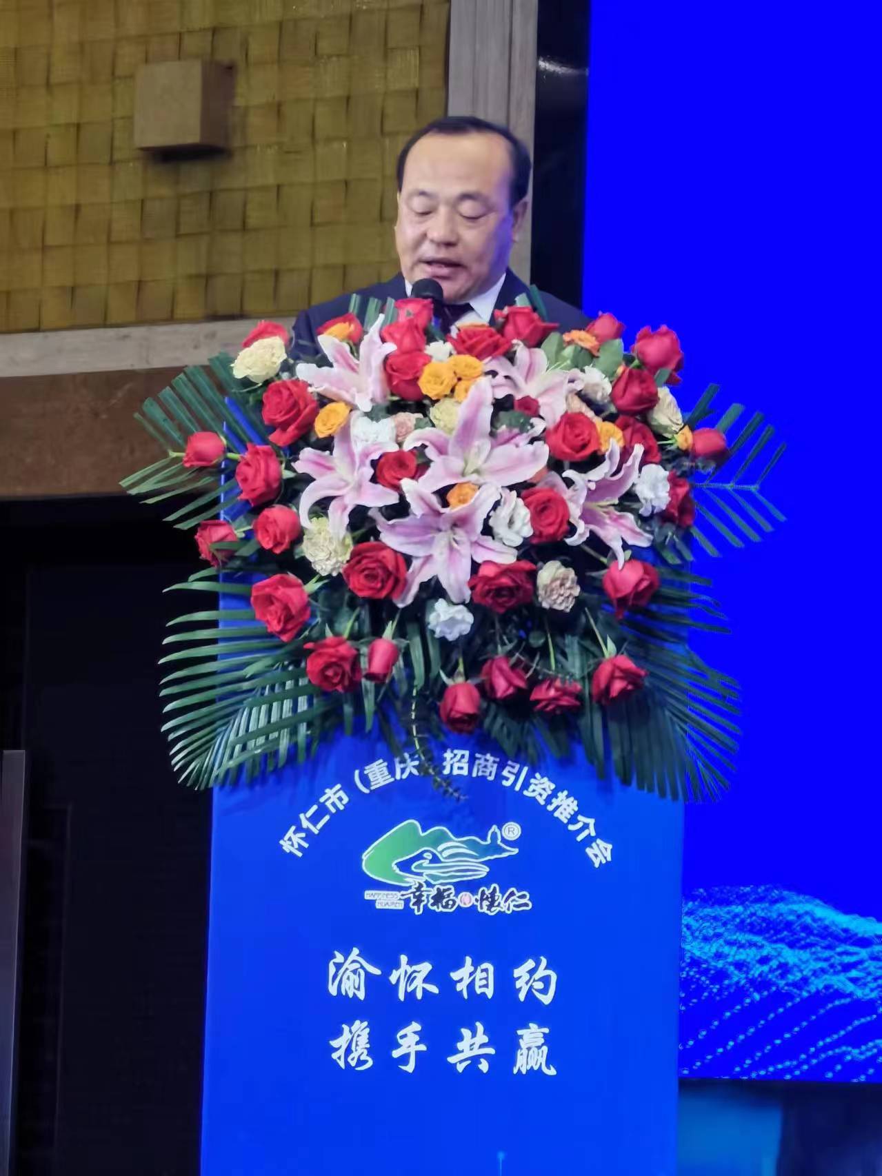 微信图片_20240419112352