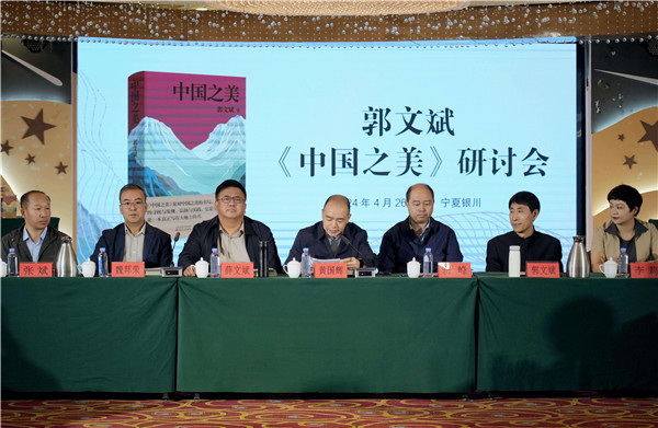 49fb7a4bdb429259c290e35e5f8cdc1