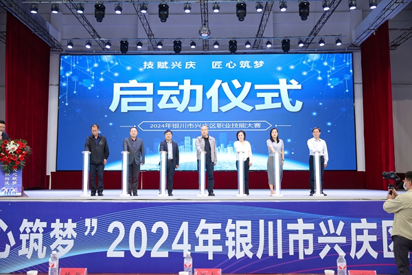 未命名_副本_20240515_17157740232785200