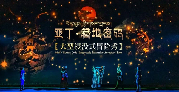 未命名_副本4_20240524_17165625980396440