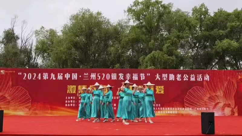 微信图片_20240527171740