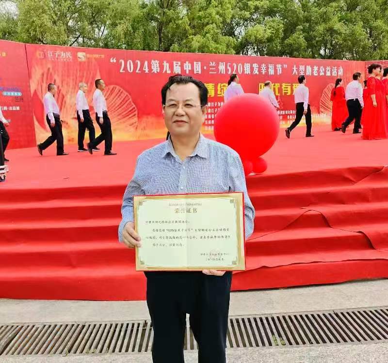 微信图片_20240527171744