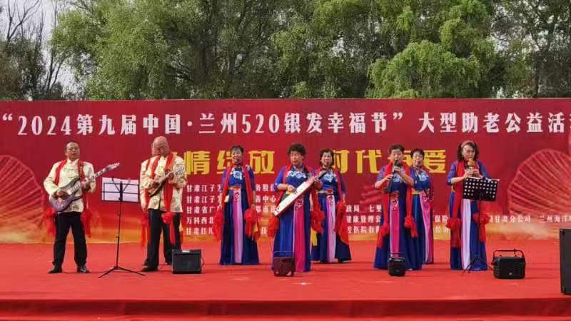 微信图片_20240527171747