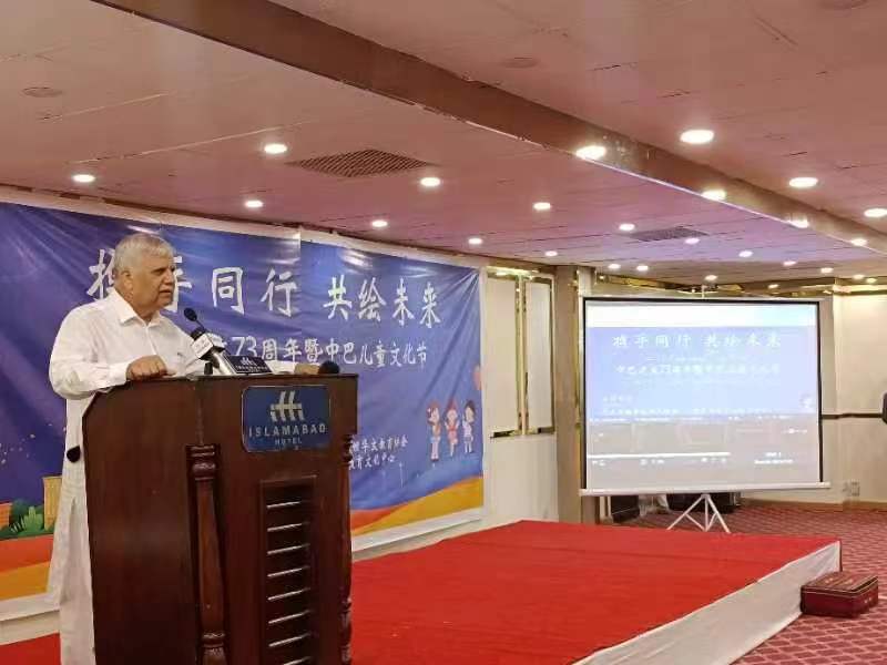 微信图片_20240604113112
