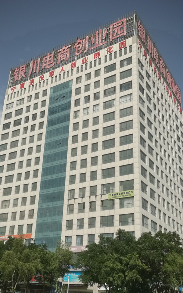 未命名_副本_20240614_17183617639634700