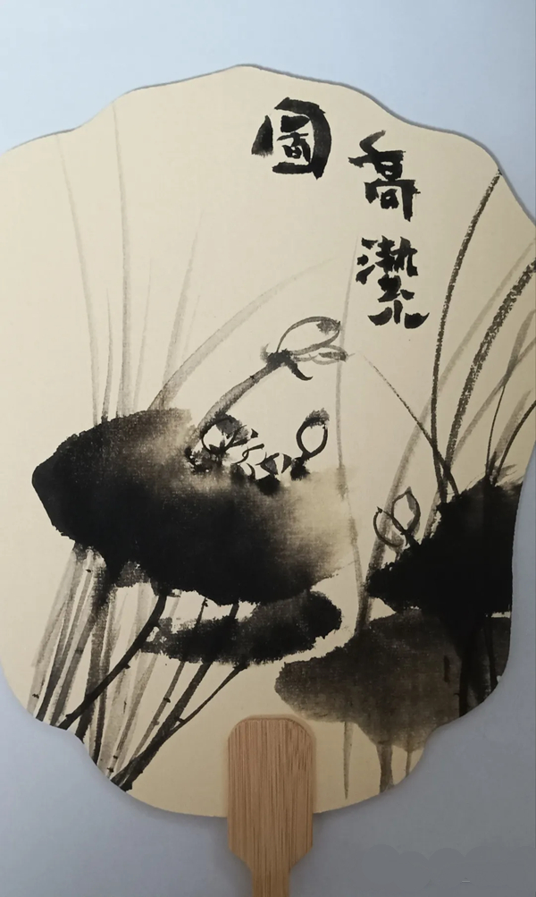 未命名_副本_20240619_17187999367441450