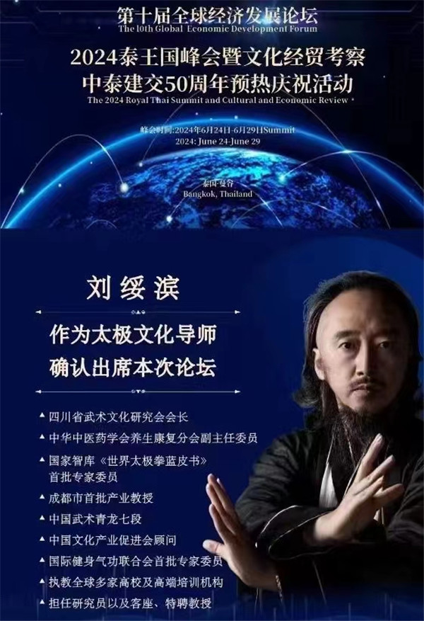 14f56539622c6b2f66cf5379e9870b5