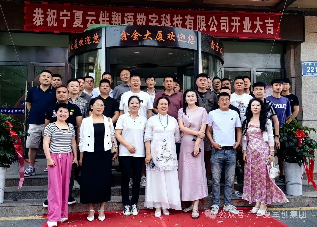 微信图片_20240703231826