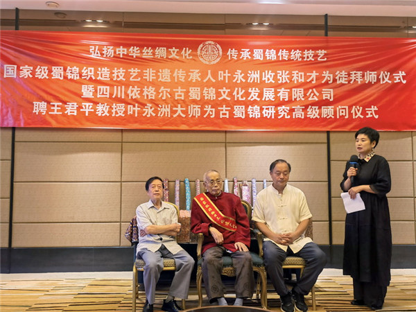 231419uj8qnwqvzq5igeme_副本