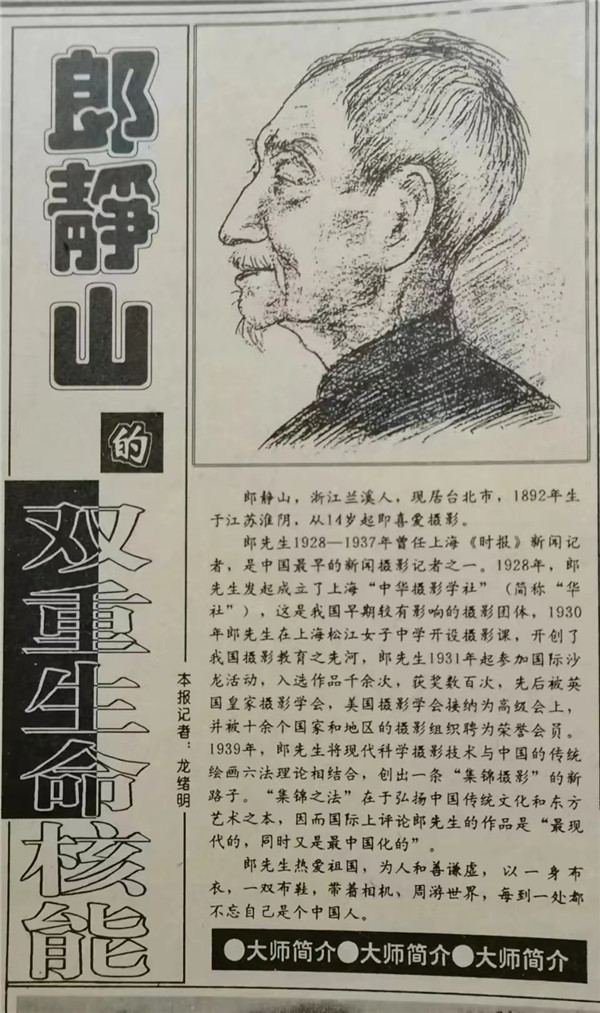 384c20ed11eb04f68ec5699fe643a0d