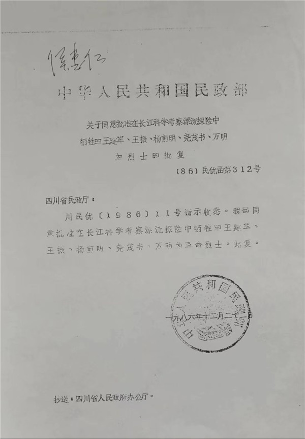 50c2efb968e5121baf7f6c917a5dd2a