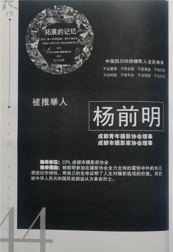 5739a407d7165c31c90002f6b74df1c