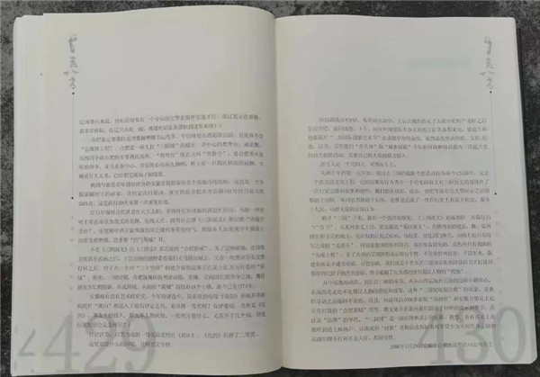 6fd959b2cc3c9c92ebb02c456f8d8fe