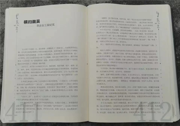 4674c70761f8bfe6cf80841a75ac24f