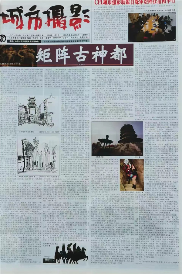 dd2ead5c2982c589741165972a79b55