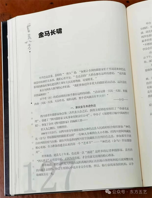 3f60107a87305182e0b09ceb35f2ba9