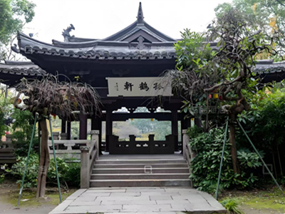 游绍兴沈园记