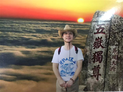 登泰山