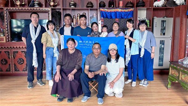 千里雪域践初心  家校同心育新人 ——西藏民族大学2026年暑期家访铸牢...