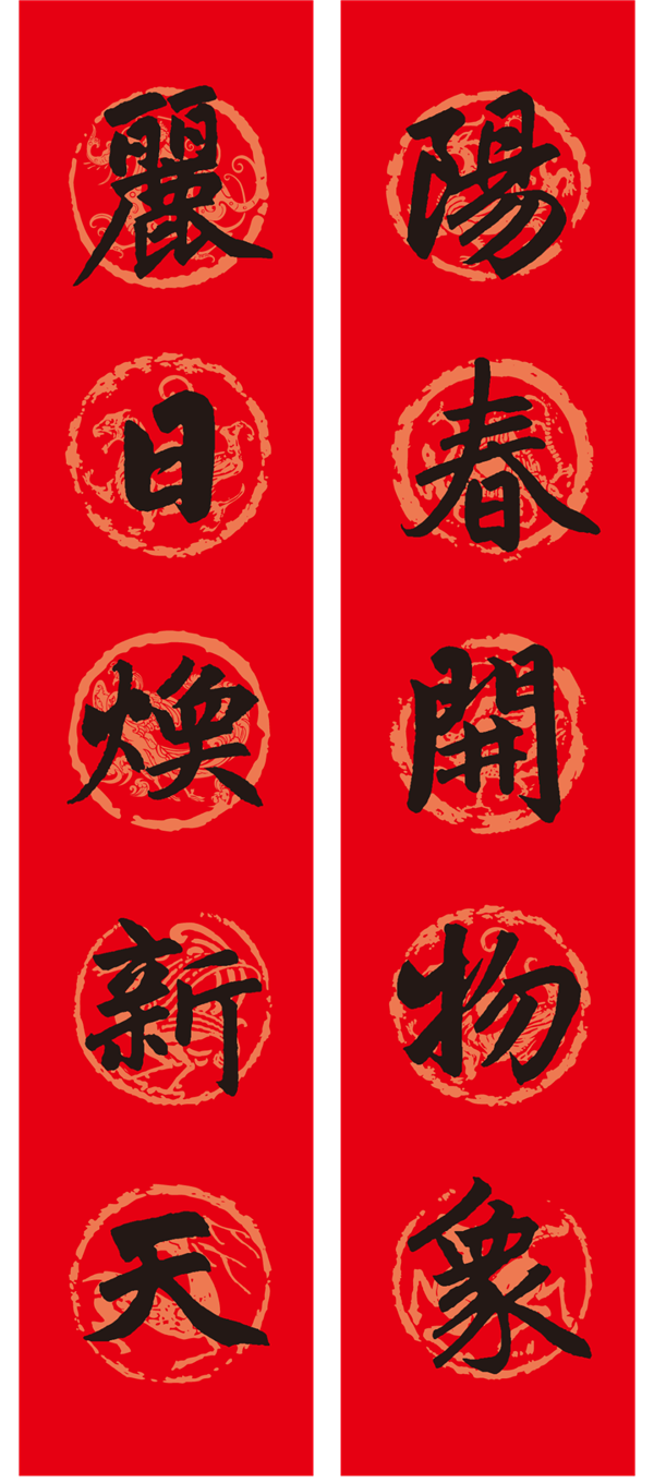 640_20231209_17020519627217550