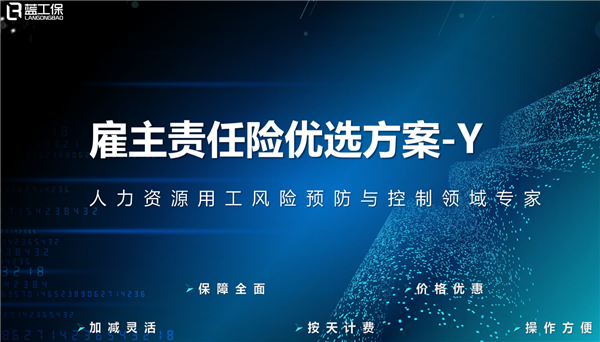 微信图片_20240325223655
