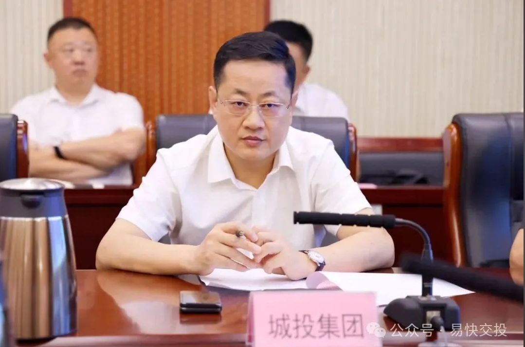 微信截图_20240728115311