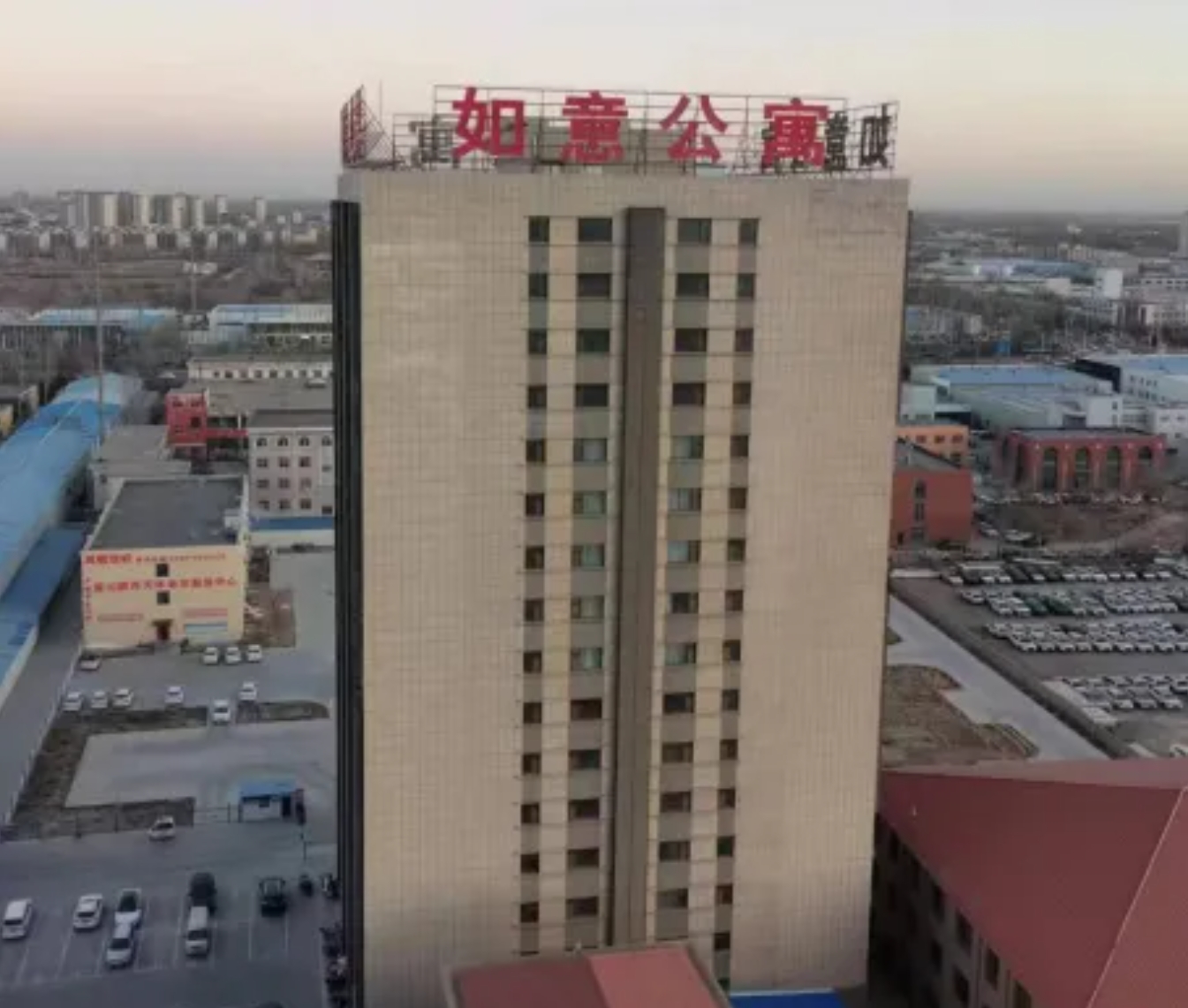 微信截图_20240805112505
