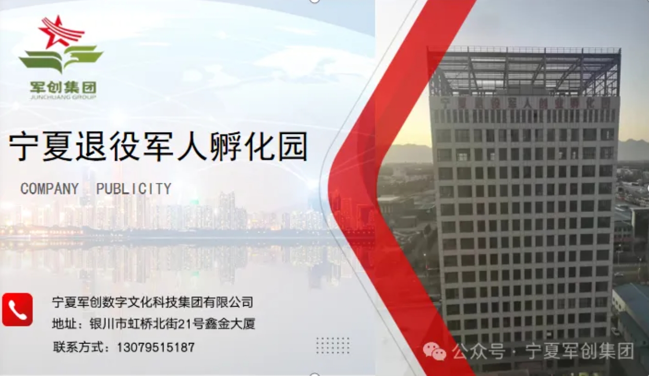微信截图_20240805112555