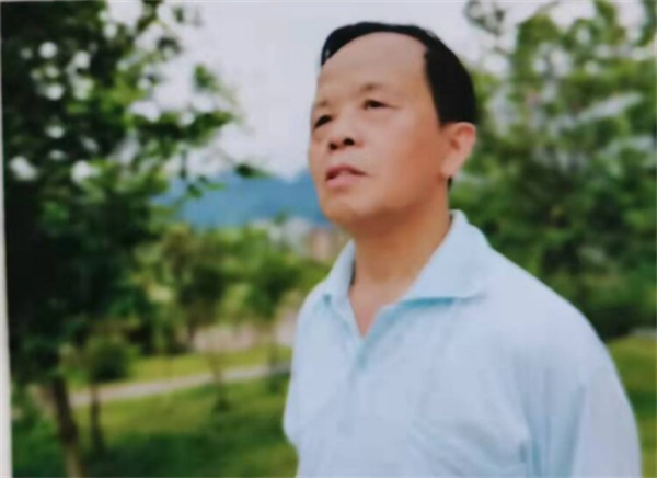 观察