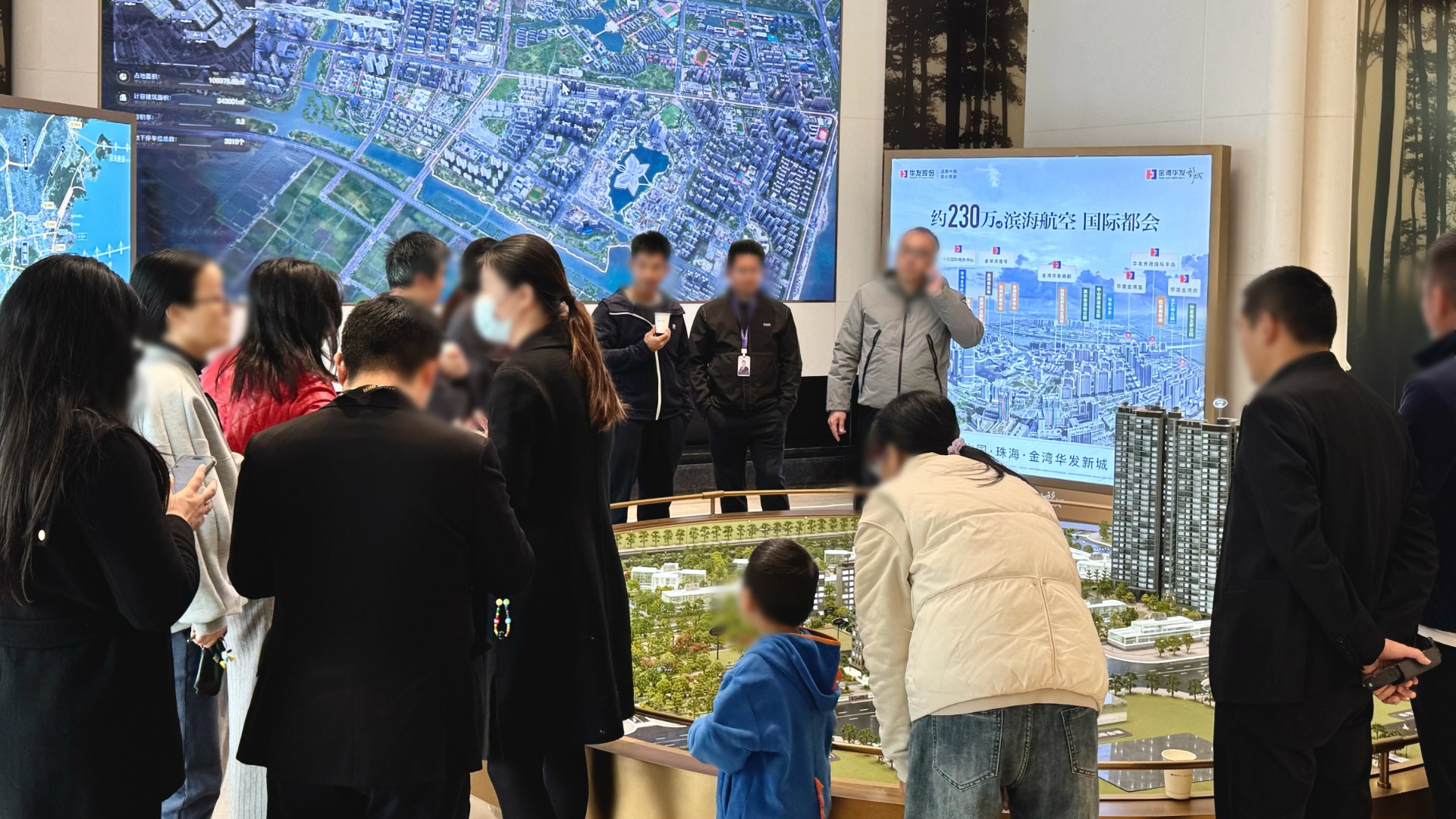 4、华发金湾府销售中心现场图